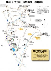 グリーンピア春日井 いろいろな地図
